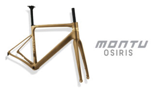 Montu Osiris frameset